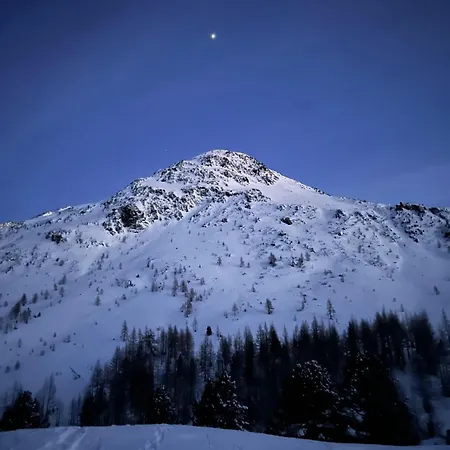 Haus Waldblick Διαμέρισμα